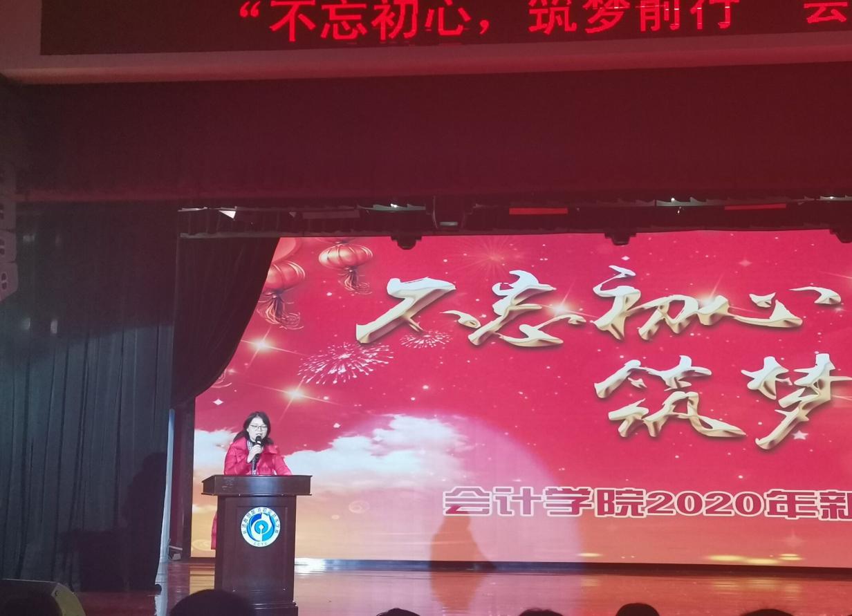 说明: QQ图片20191224143429