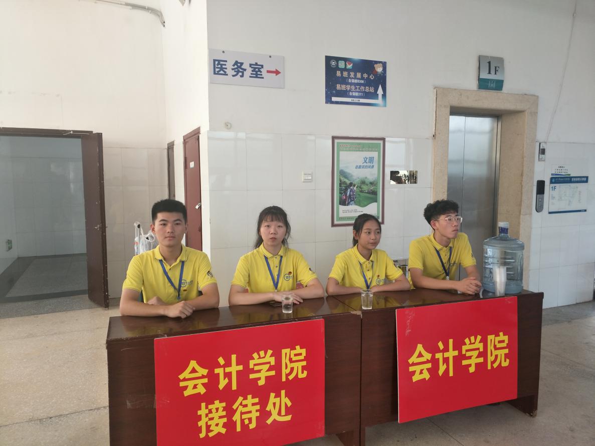 说明: C:\Users\Administrator.SC-201802061012\Desktop\IMG_20190907_084856.jpgIMG_20190907_084856