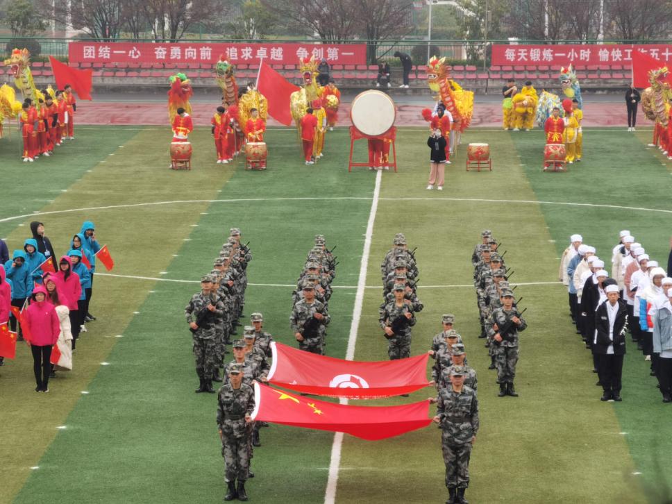 说明: IMG_256