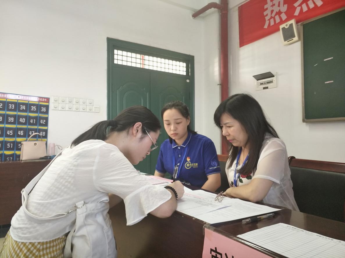 说明: C:\Users\Administrator.SC-201802061012\Desktop\IMG_20190907_092953.jpgIMG_20190907_092953