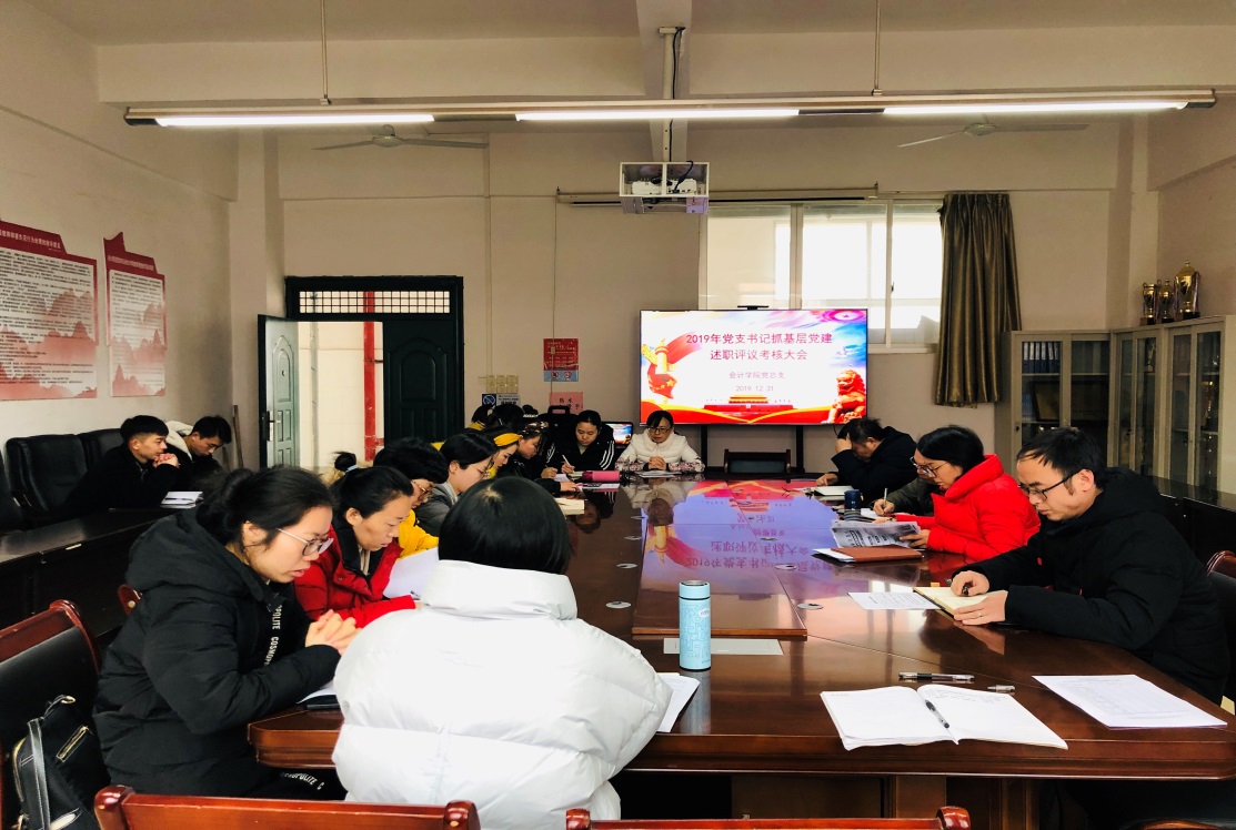 说明: D:\Documents\Tencent Files\1738205751\Image\C2C\57ABF522C82717175C0996F4FF3384E0.png